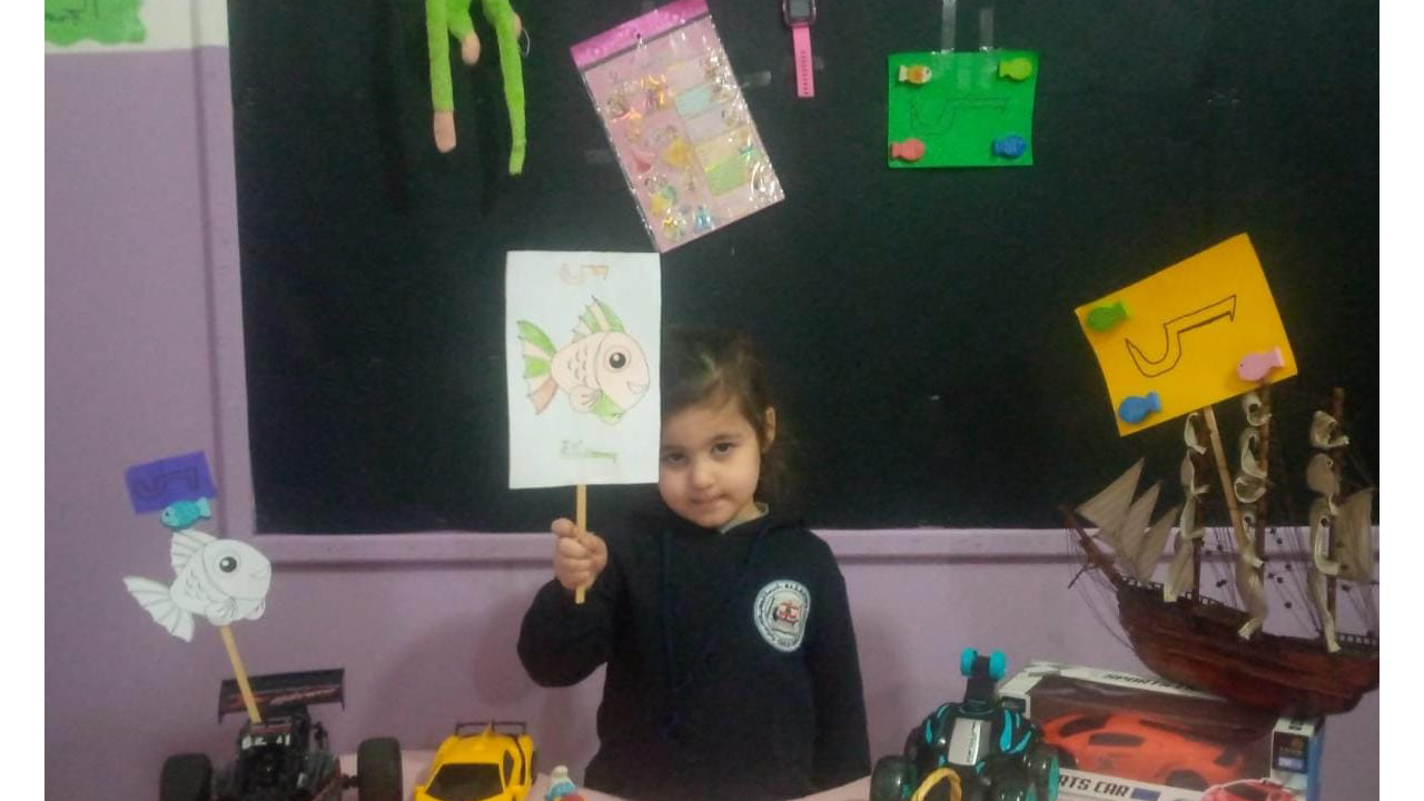 Events - _حرف _س